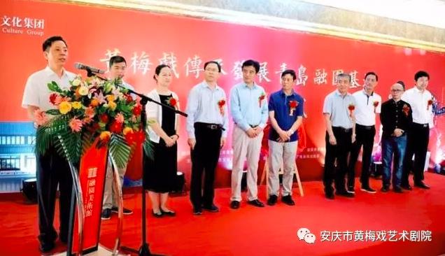 《女驸马》首演青岛隐珠文化艺术中心