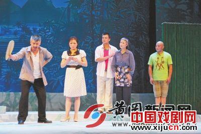 黄梅戏《翠竹青春》悠然&ldquo;吐翠&rdquo;