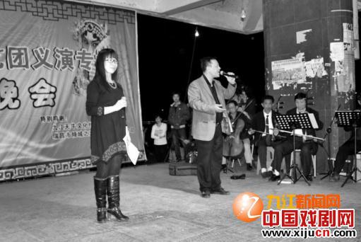 黄梅戏戏迷齐聚瑞昌以戏会友