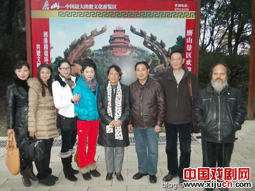 《大别山上红旗飘》剧组迎来安徽严凤英黄梅戏剧社一行