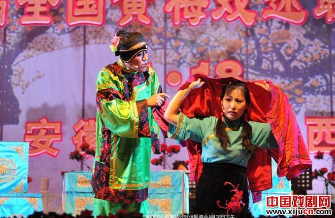 芜湖黄梅戏活动的领路人