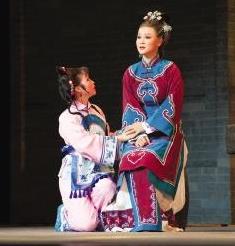 新版黄梅戏舞台剧《六尺巷走出的大清名相》专场公演