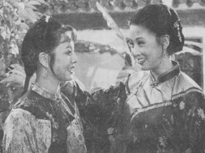 黄梅戏《斛擂》