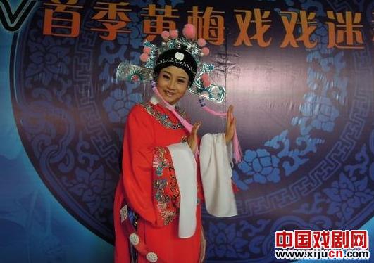 &ldquo;草根票友&rdquo;曹莉