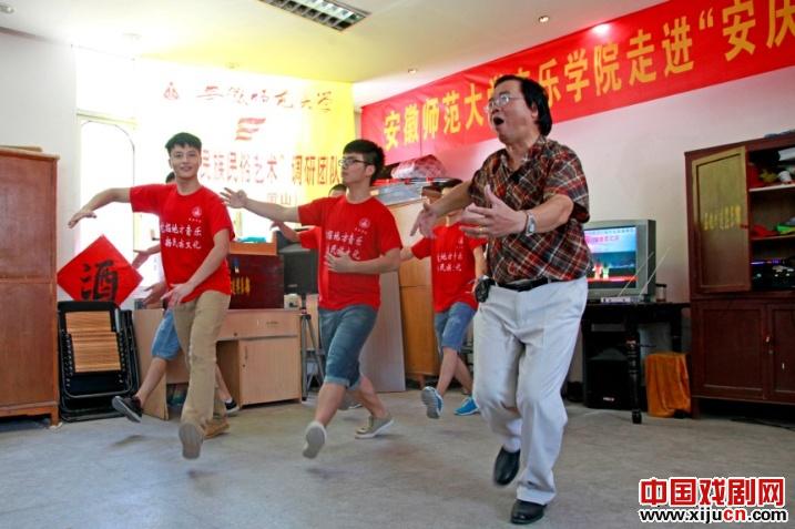 安徽师范大学音乐学院组织学生学习欣赏黄梅戏