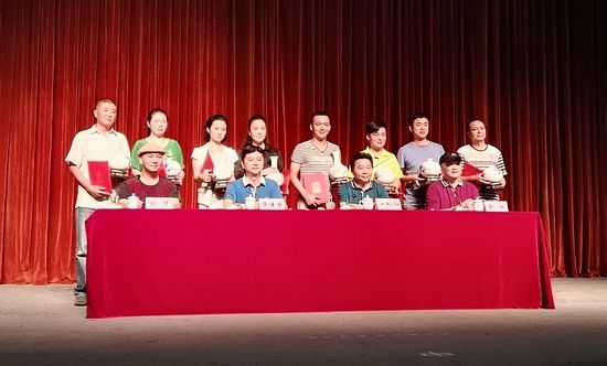 安徽省黄梅戏剧院表彰&ldquo;德艺双馨&rdquo;&ldquo;爱岗敬业&rdquo;工作者