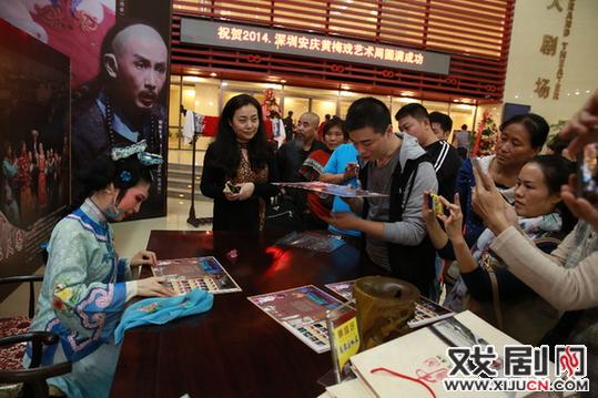 安庆邮政黄梅戏艺术周展销《天仙配》《女驸马》《六尺巷》等5套个性化邮票