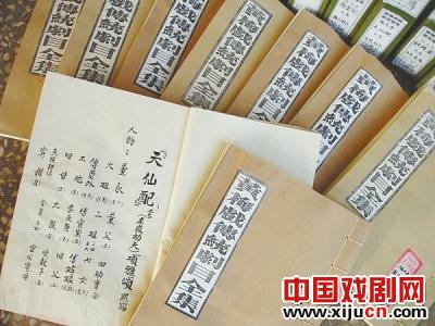 黄梅戏与黄梅的渊源