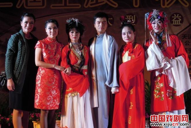 西安黄梅戏戏迷联谊会参演&ldquo;第三届壬辰中秋家庭音乐会&rdquo;
