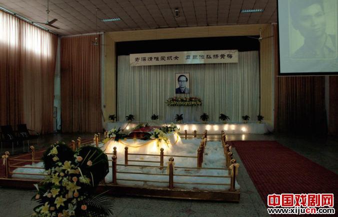 王冠亚兄葬礼追记