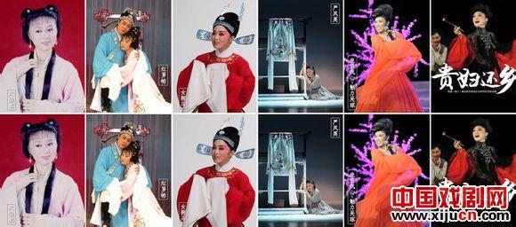 黄梅戏•戏剧周&mdash;&mdash;吴琼作品展演