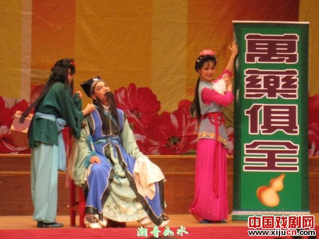 风雨黄梅香&mdash;&mdash;一名潮剧爱好者眼中的黄梅戏