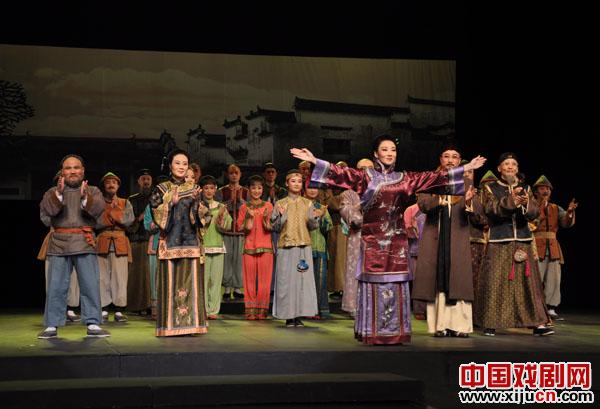 黄梅戏《徽州女人》