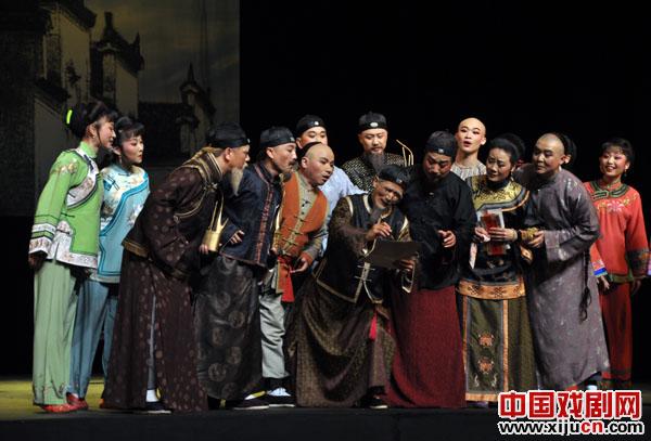 黄梅戏《徽州女人》