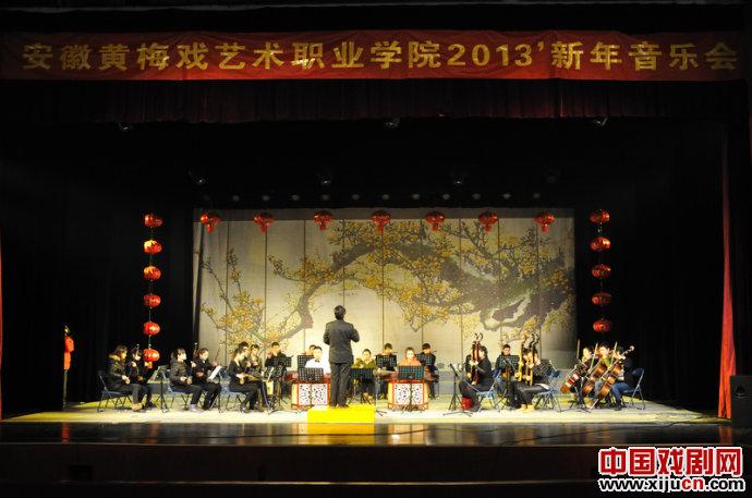 黄梅院校追求真善美，师生展风采