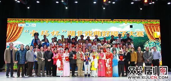 湖北戏曲好嗓子大赛十佳出炉 武汉黄梅戏票友纤云榜上有名