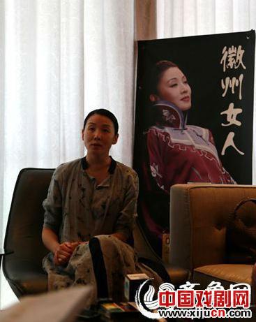 韩再芬：愿黄梅戏像邓丽君歌曲一样让人永不遗忘