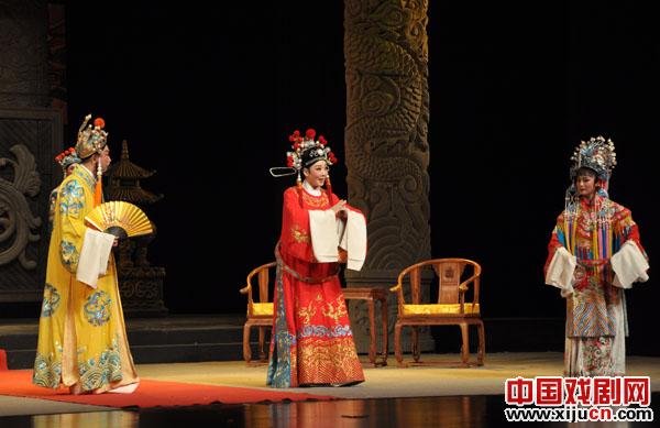 韩再芬《女驸马》