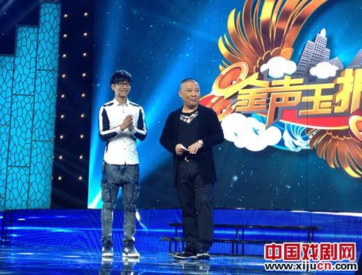 谭杰希跟郭德纲学唱黄梅戏《打猪草》