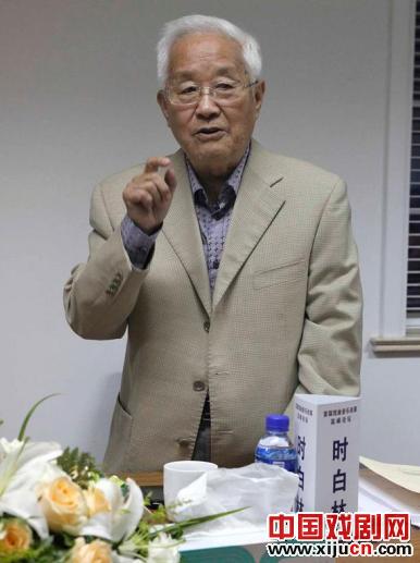 著名黄梅戏音乐泰斗时白林亮相&ldquo;首届戏曲音乐高峰论坛&rdquo;
