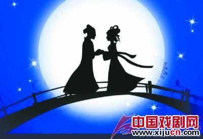 新编3D黄梅戏舞台剧《牛郎织女》安徽省黄梅戏剧院举行媒体发布会