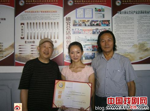 中国大别山文化产业发展研究会&mdash;&mdash;戏曲文化喜迎凤落巢