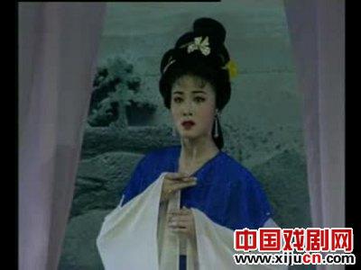 95版黄梅戏《孔雀东南飞》