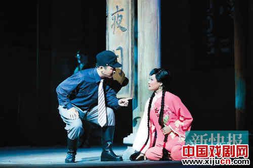 新编大型现代黄梅戏《半个月亮》首秀羊城