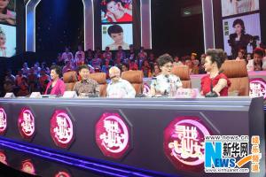 &ldquo;2013寻找七仙女&rdquo;落幕 七位优秀黄梅戏青年演员过关斩将