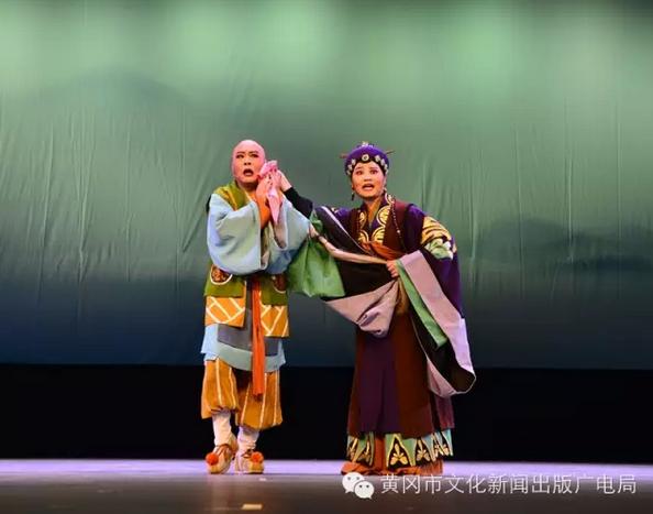 鄂派黄梅戏在贵州&ldquo;世张中秋之夜&rdquo;大放异彩