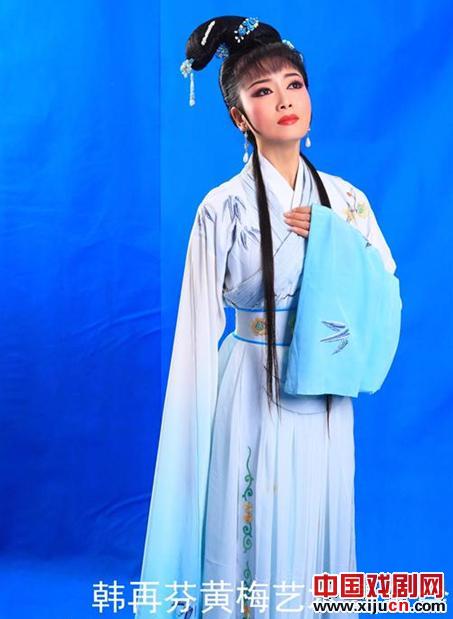 余淑华、刘国平、吴美莲领衔主演黄梅戏《莫愁女》