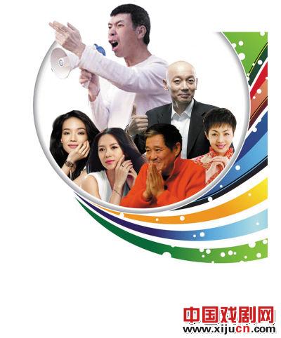 马年春晚大猜想葛优联手赵本山演《大腕》