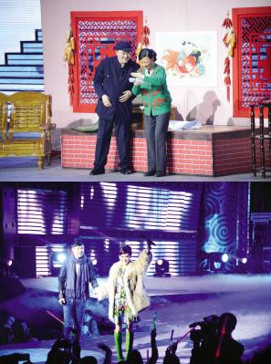 网暴赵本山再次退出央视春晚？