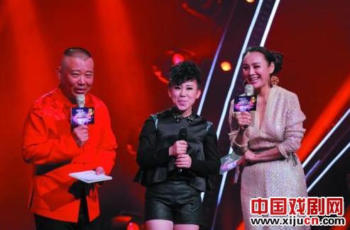 丫蛋唱二人转版《high歌》宁静力荐其再上春晚