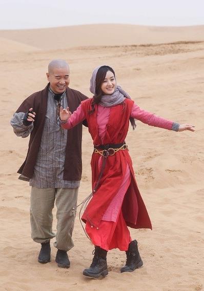 赵丽颖王小利二人转表演