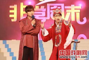 黄鹤翔拜了小沈阳为师