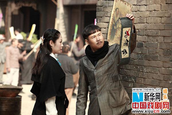 小沈阳《杀倭令》留起小胡子