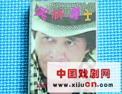 赵本山二人转专辑热卖 戴牛仔帽神似周杰伦