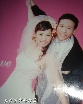 宋小宝婚纱照曝光