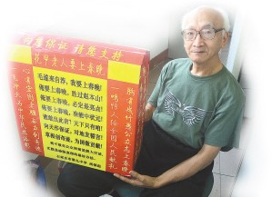 小品迷想写剧本，豪言要比赵本山的还幽默