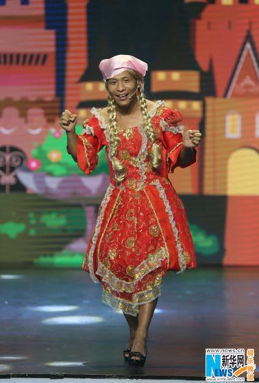 宋小宝变金发灰姑娘 谈无缘春晚：做好分内事