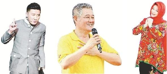 &ldquo;赵家班&rdquo;本周登场 笑咖玩转&ldquo;二人转&rdquo;