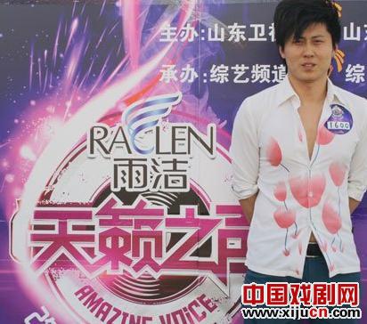 《天籁之声》来了给小沈阳