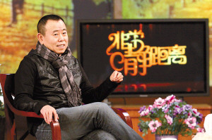 潘长江曾与赵本山做为搭档演出二人转