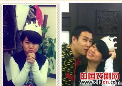 沈春阳情人节晒与小沈阳亲密照