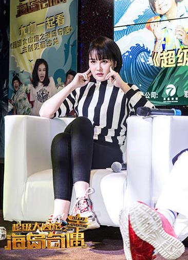 《超级大山炮之海岛奇遇》造势 赵本山女儿展歌喉