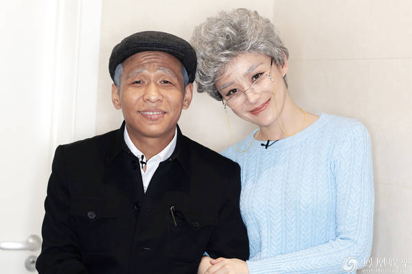 袁姗姗宋小宝上演《喜剧总动员》的三生三世