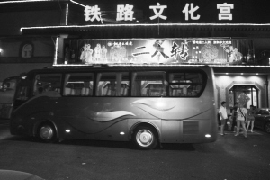 大连&ldquo;二人转&rdquo;也受欢迎