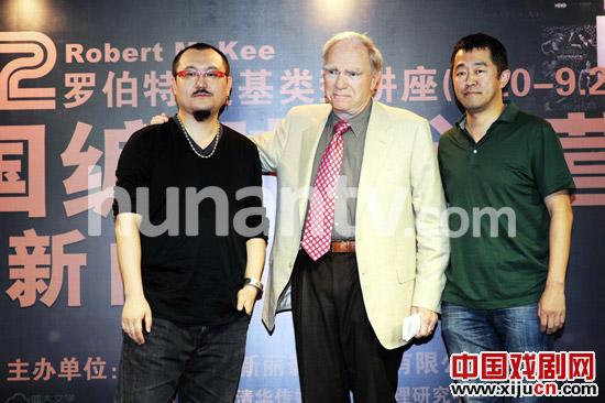 赵本山、郭德纲遭遇好莱坞编剧导师乌尔善调侃