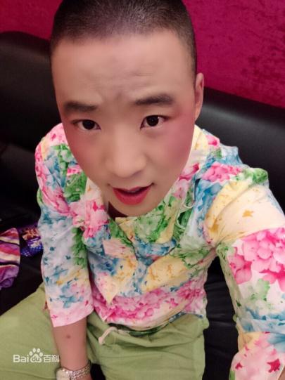 搞笑二人转演员：白三美